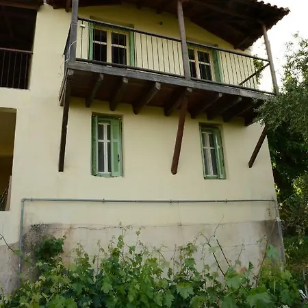 Mistra Estates The Vine 펜션 *